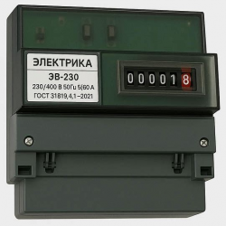 изображение_2026-02-16_202101923