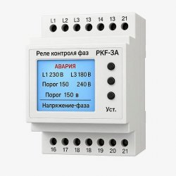 изображение_2026-02-16_205345308